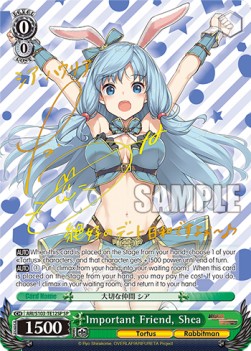 Important Friend, Shea (V.2 - Special Rare) - Arifureta: From Commonplace to World’s Strongest