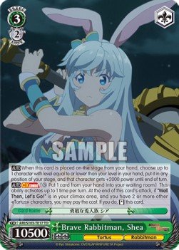 Brave Rabbitman, Shea (V.1 - Trial Deck) - Arifureta: From Commonplace to World’s Strongest