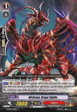 Seal Dragon, Birdseye [G Format] - Collezione del Combattente Vol.2
