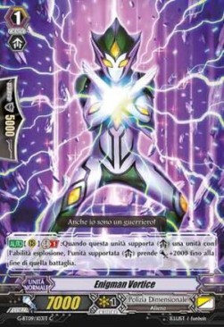 Enigman Swirl [G Format] - Collezione del Combattente Vol.2