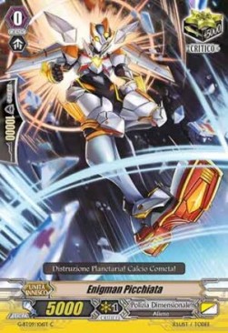 Enigman Fall [G Format] - Collezione del Combattente Vol.2