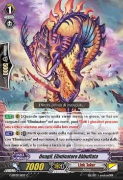Overeat Deletor, Onagil [G Format] - Collezione del Combattente Vol.2
