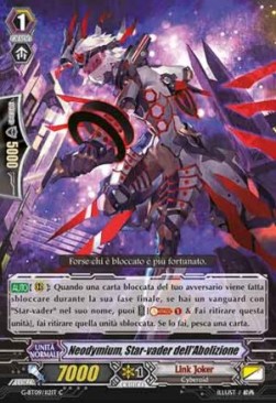 Abolition Star-vader, Neodymium [G Format] - Collezione del Combattente Vol.2