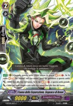 Amon's Follower, Audios Thunder [G Format] - Collezione del Combattente Vol.2