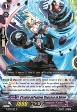 Amon's Follower, Hateful Cyclone [G Format] - Collezione del Combattente Vol.2