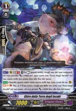 Dormouse of Nightmareland [G Format] - Collezione del Combattente Vol.2