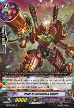 Steam Knight, Puzur-Ili [G Format] - Collezione del Combattente Vol.2