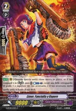Steam Maiden, Limer [G Format] - Collezione del Combattente Vol.2