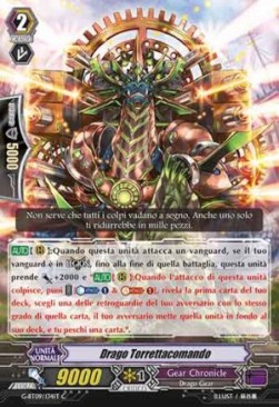 Prompturret Dragon [G Format] - Collezione del Combattente Vol.2