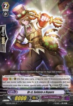 Steam Soldier, Ur-zi [G Format] - Collezione del Combattente Vol.2