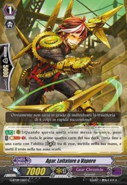 Steam Fighter, Agar [G Format] - Collezione del Combattente Vol.2