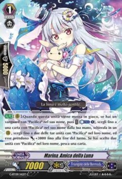 Friend of the Moon, Marina [G Format] - Collezione del Combattente Vol.2