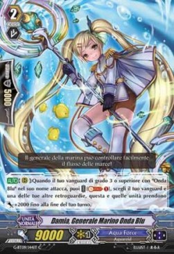 Blue Wave Marine General, Damia [G Format] - Collezione del Combattente Vol.2