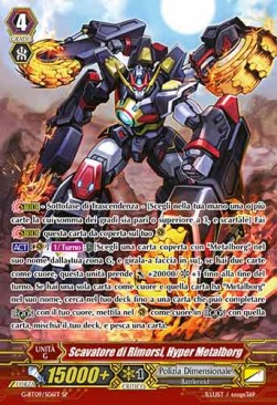 Hyper Metalborg, Guilt Digger [G Format] (V.2 - Special Parallel) - Collezione del Combattente Vol.2