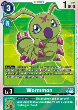 Wormmon (P-118) - Promos