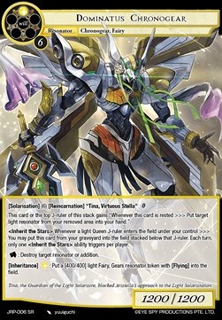Dominatus Chronogear (V.1 - Super Rare) - Judgment of the Rogue Planet