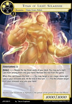 Titan of Light Solarisire - Judgment of the Rogue Planet