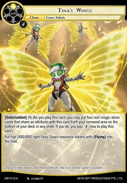 Tina's Wings - Judgment of the Rogue Planet