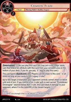 Crimson Flare - Judgment of the Rogue Planet
