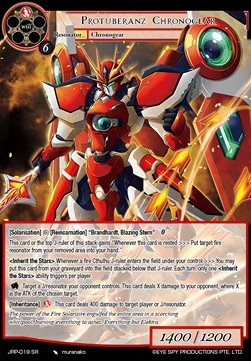 Protuberanz Chronogear - Judgment of the Rogue Planet
