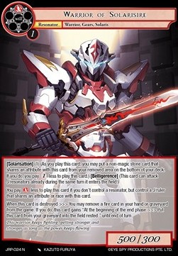 Warrior of Solarisire - Judgment of the Rogue Planet