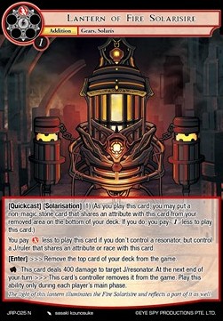 Lantern of Fire Solarisire - Judgment of the Rogue Planet
