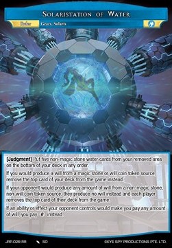 Solaristation of Water // Avatar of Water Solarisites - Judgment of the Rogue Planet