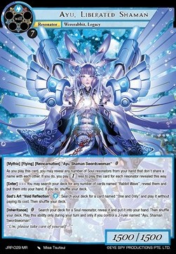 Ayu, Liberated Shaman - Judgment of the Rogue Planet