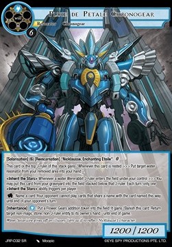 Pluie de Pétale Chronogear - Judgment of the Rogue Planet