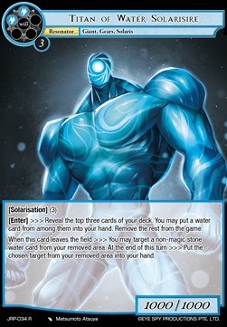 Titan of Water Solarisire - Judgment of the Rogue Planet