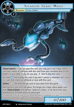 Solarisire Gears: Water - Judgment of the Rogue Planet