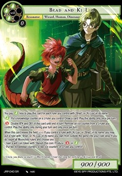 Brad and Ki Lua - Judgment of the Rogue Planet