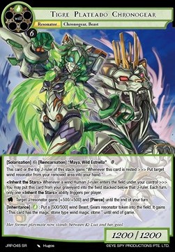 Tigre Plateado Chronogear - Judgment of the Rogue Planet