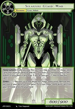 Solarisire Guard: Wind - Judgment of the Rogue Planet