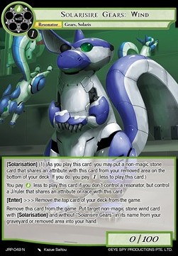 Solarisire Gears: Wind - Judgment of the Rogue Planet
