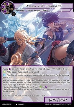 Asuka and Reinhardt - Judgment of the Rogue Planet