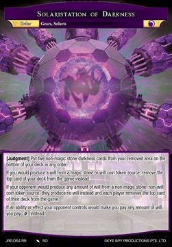 Solaristation of Darkness // Avatar of Darkness Solarisites - Judgment of the Rogue Planet