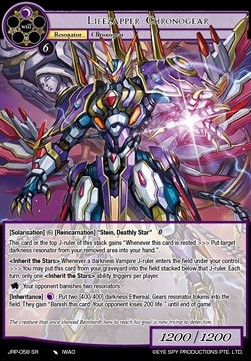 Lifezapper Chronogear - Judgment of the Rogue Planet