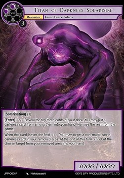 Titan of Darkness Solarisire - Judgment of the Rogue Planet