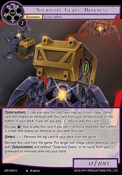 Solarisire Gears: Darkness - Judgment of the Rogue Planet