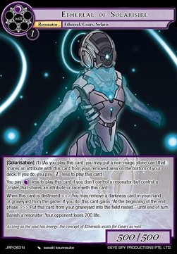 Ethereal of Solarisire - Judgment of the Rogue Planet