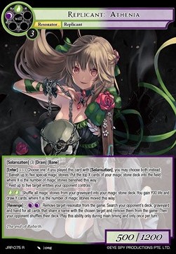 Replicant: Athenia - Judgment of the Rogue Planet