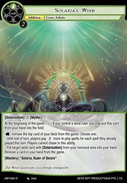 Solaria's Wind - Judgment of the Rogue Planet