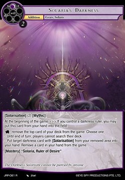 Solaria's Darkness - Judgment of the Rogue Planet