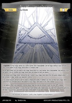 Ark, Lord of Solaris // Ark, Providence of Solaris - Judgment of the Rogue Planet