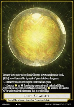 Light Solarisite - Judgment of the Rogue Planet