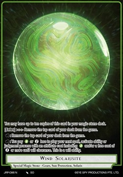 Wind Solarisite - Judgment of the Rogue Planet