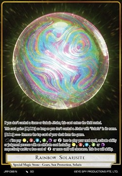 Rainbow Solarisite - Judgment of the Rogue Planet