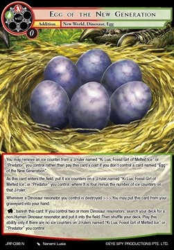 Egg of the New Generation - Judgment of the Rogue Planet