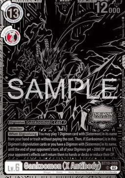 Gankoomon (X Antibody) (BT10-068) (V.1) - Championship 2023 Promos